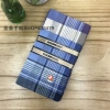 A mix of multiple styles of light-colored polyester-cotton men's satin handkerchiefs with cross patterns, 36CM details Picture